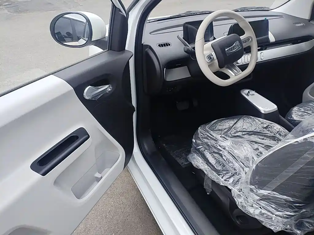 Changan Qiyuan Changan Lumin 2026 2026 Model 205km Treasure Edition
