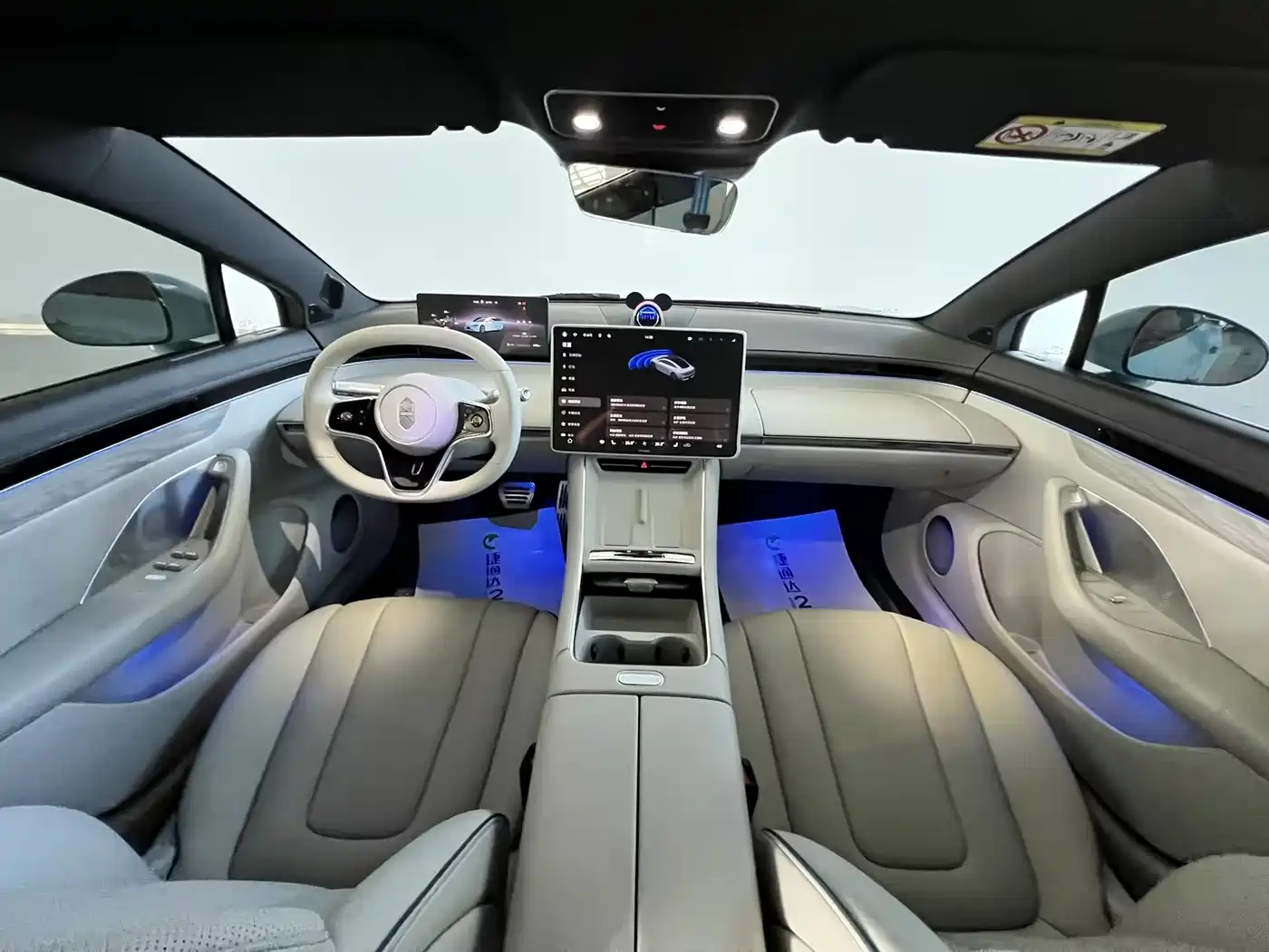 Zhijie S7 2025 2026 Max