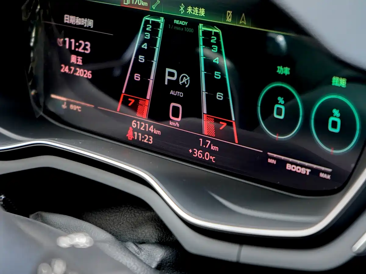 Audi RS 5 2021 2020 RS 5 2.9T Sportback