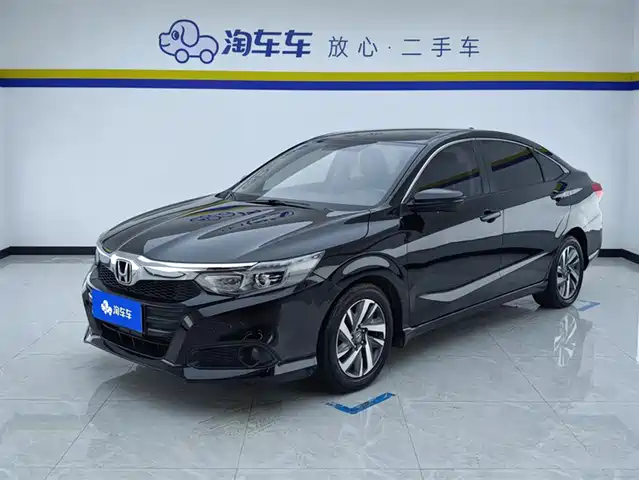HONDA LINGPAI