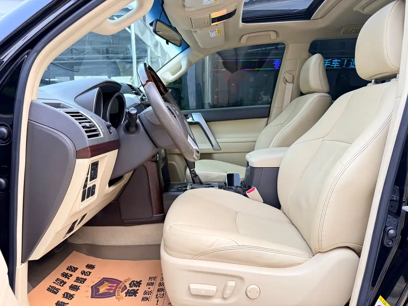 Toyota Prado 2016 3.5L Auto TX-L NAVI фото 10
