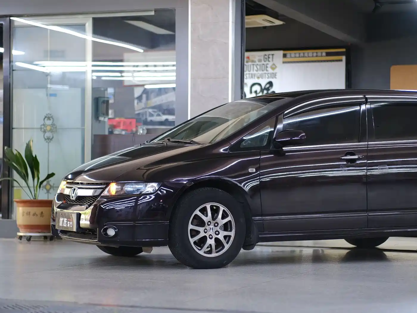 Фото 7 - Honda Odyssey
