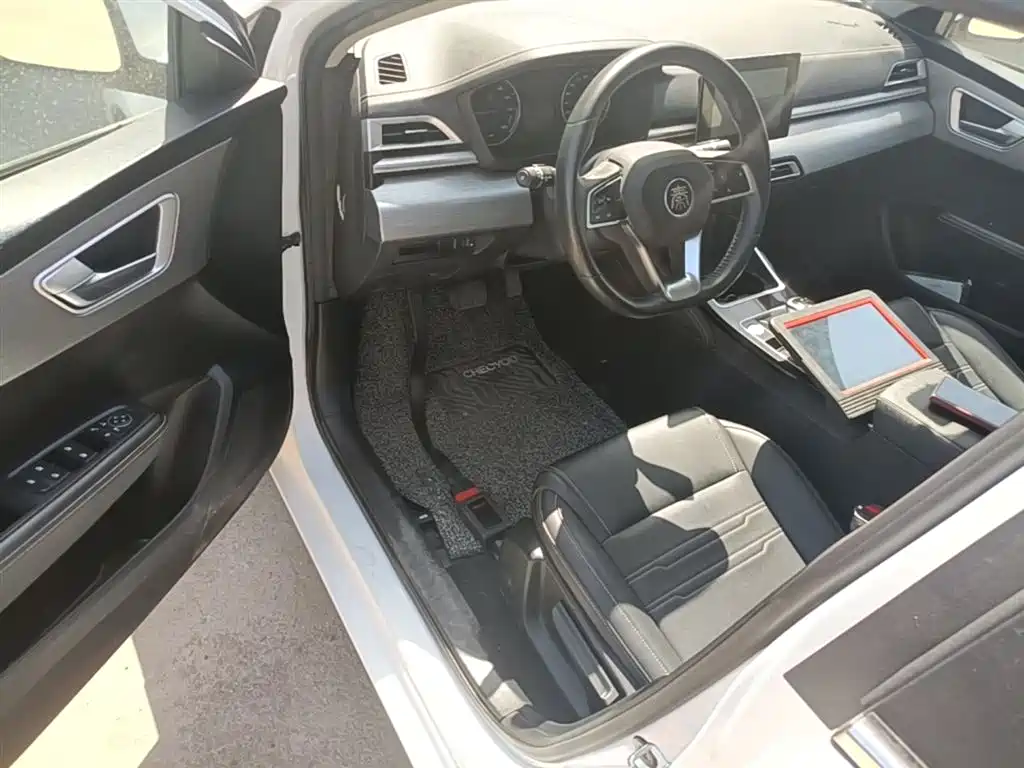 BYD QINXIN ENERGY