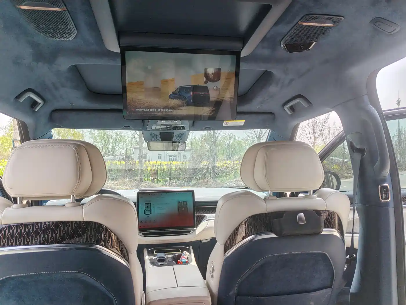 ZEEKR EXTREME KRYPTON 009