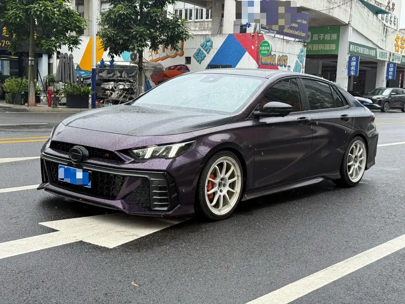 GAC Trumpchi Trumpchi Emkoo 2023 400T Auto R MAX