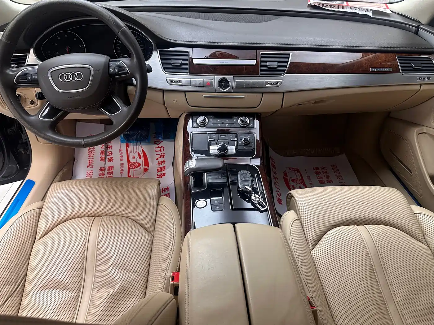 Audi A8 2012 A8L 45 TFSI quattro Luxury фото 14