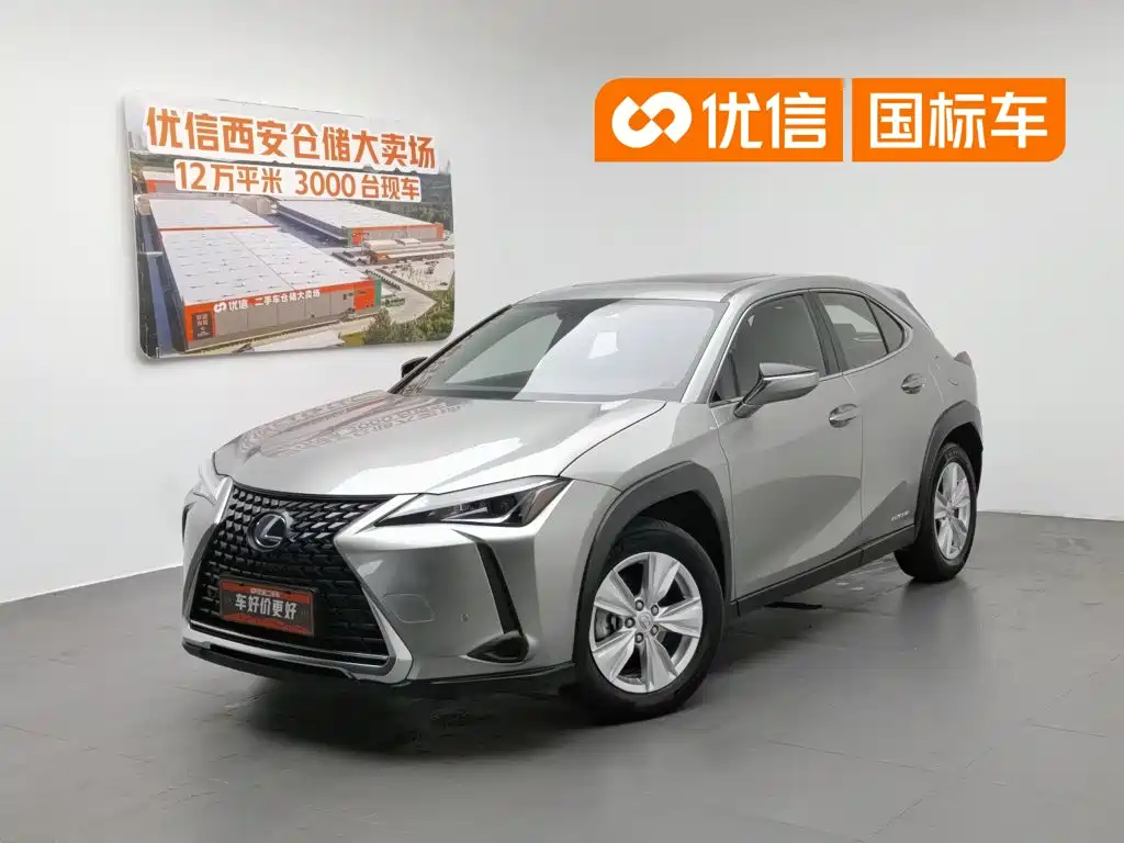 Lexus UX, 2020 год
