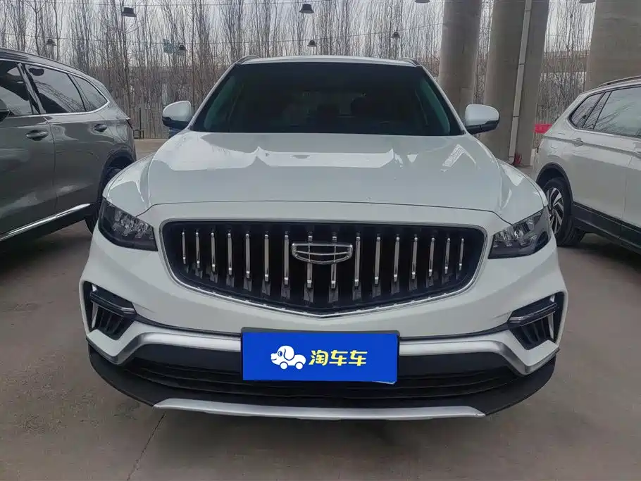 GEELY AUTOMOBILE BOYUE