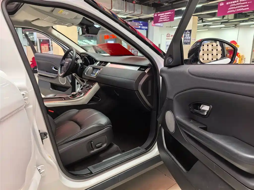 Land Rover Range Rover Evoque 2018 240PS PURE Trend фото 9
