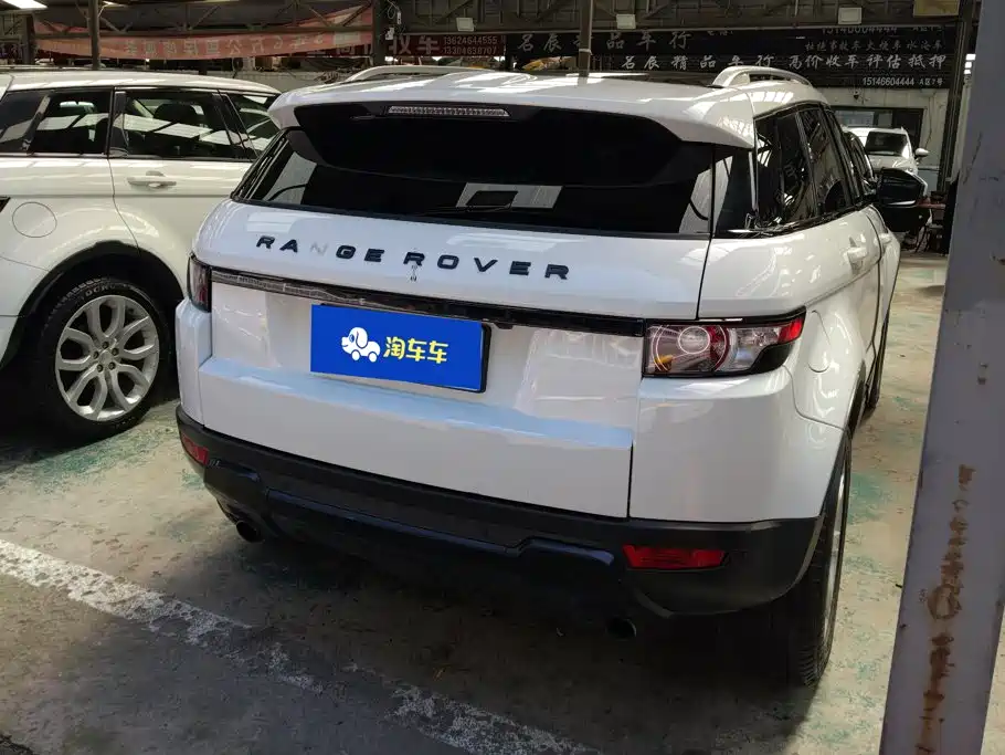 Land Rover Range Rover Evoque (Import) 2014 2014 2.0T 5-door Brilliance Premium