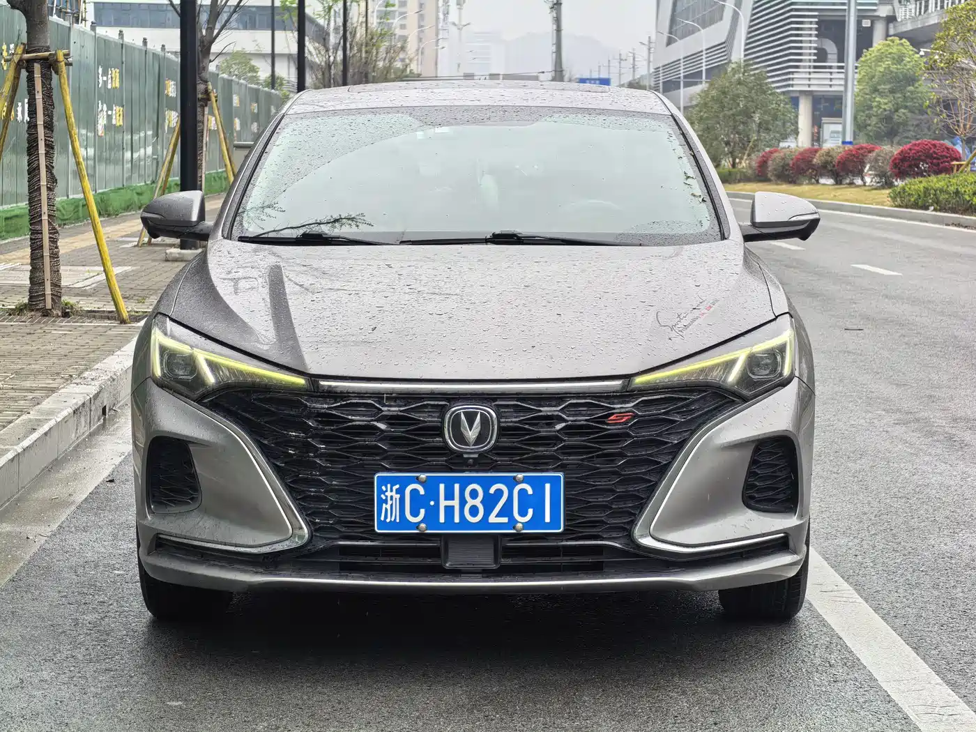 CHANGAN YIDONG