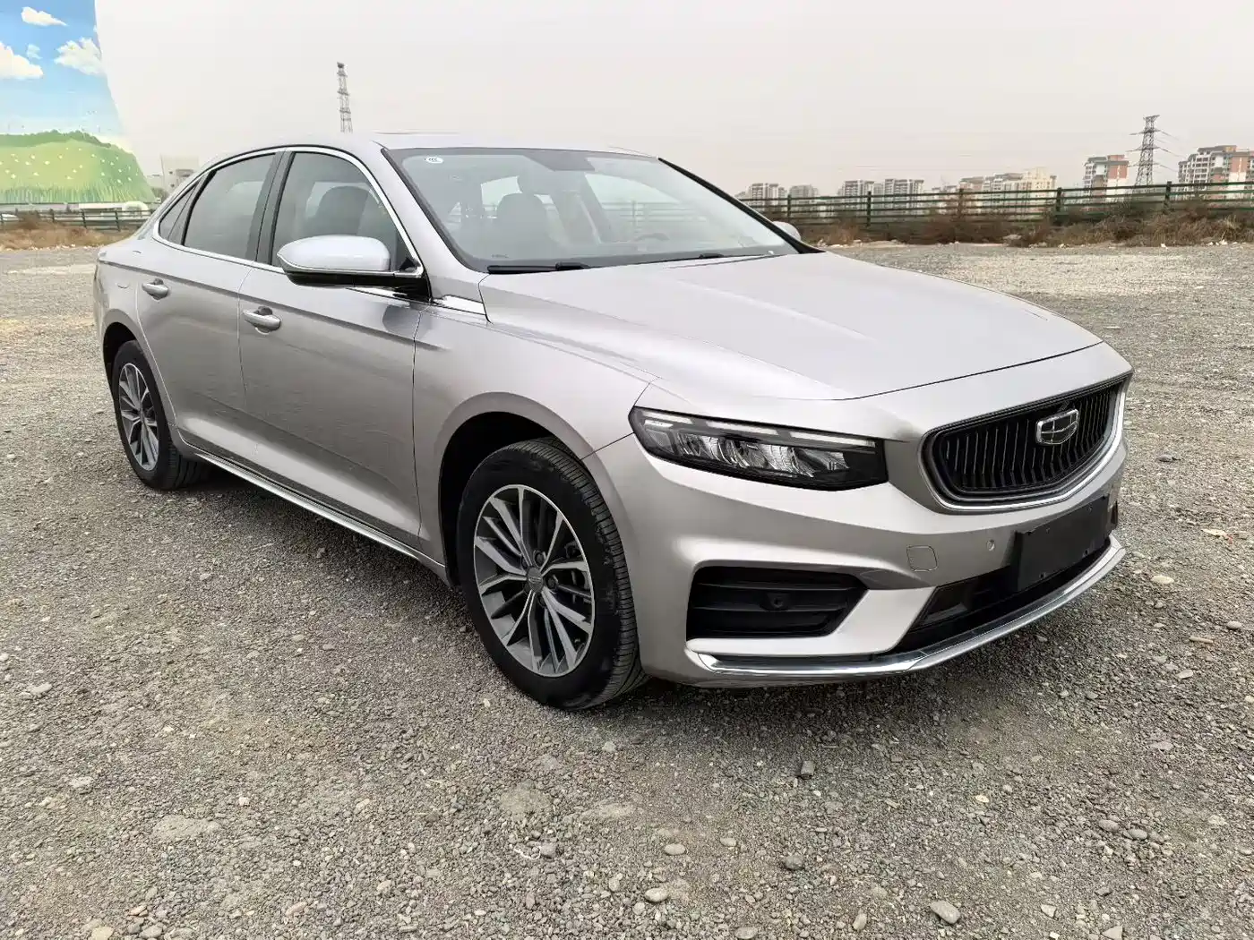 GEELY AUTOMOBILE XINGRUI