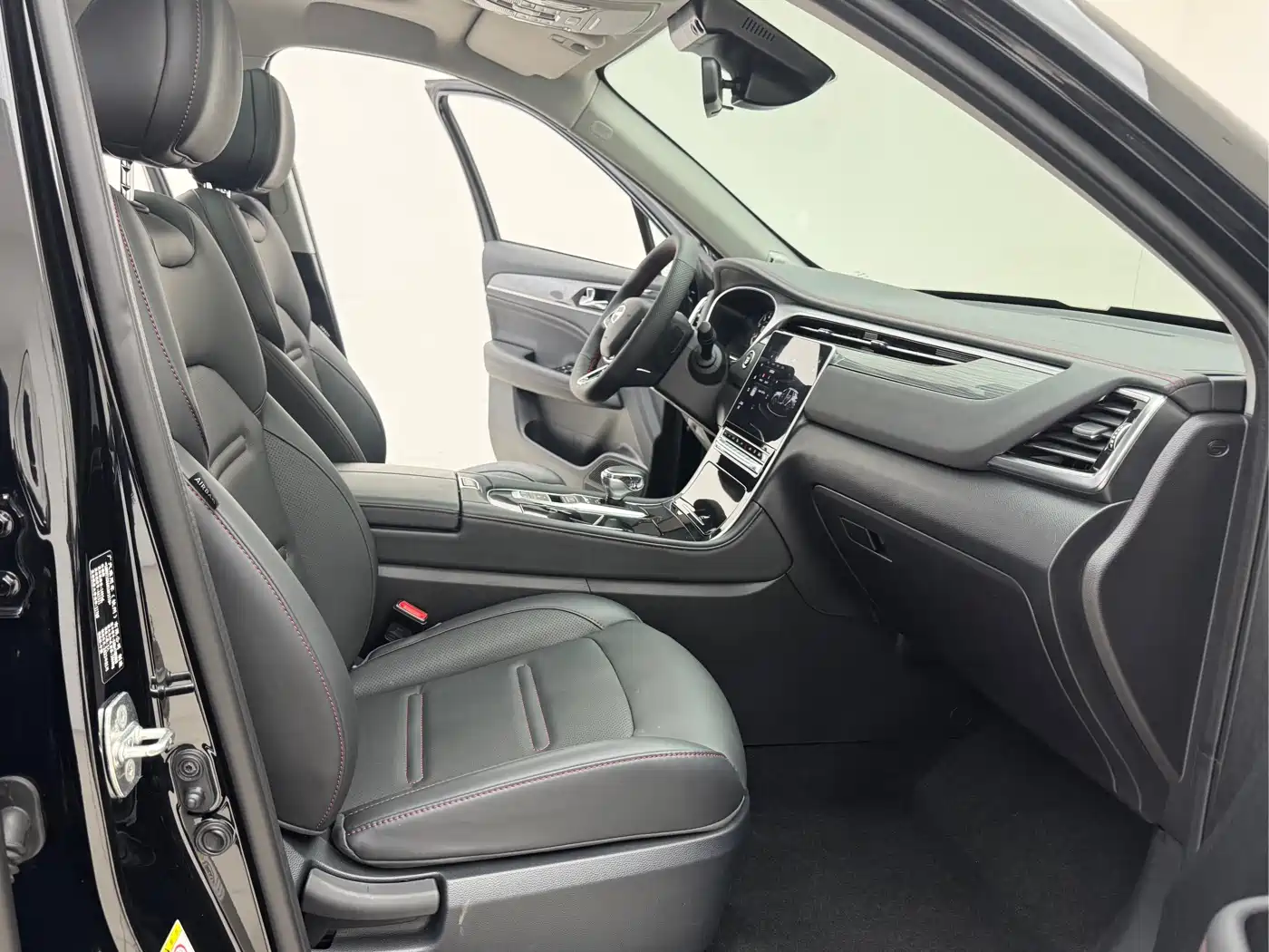 GAC TRUMPCHI GS4 PLUS