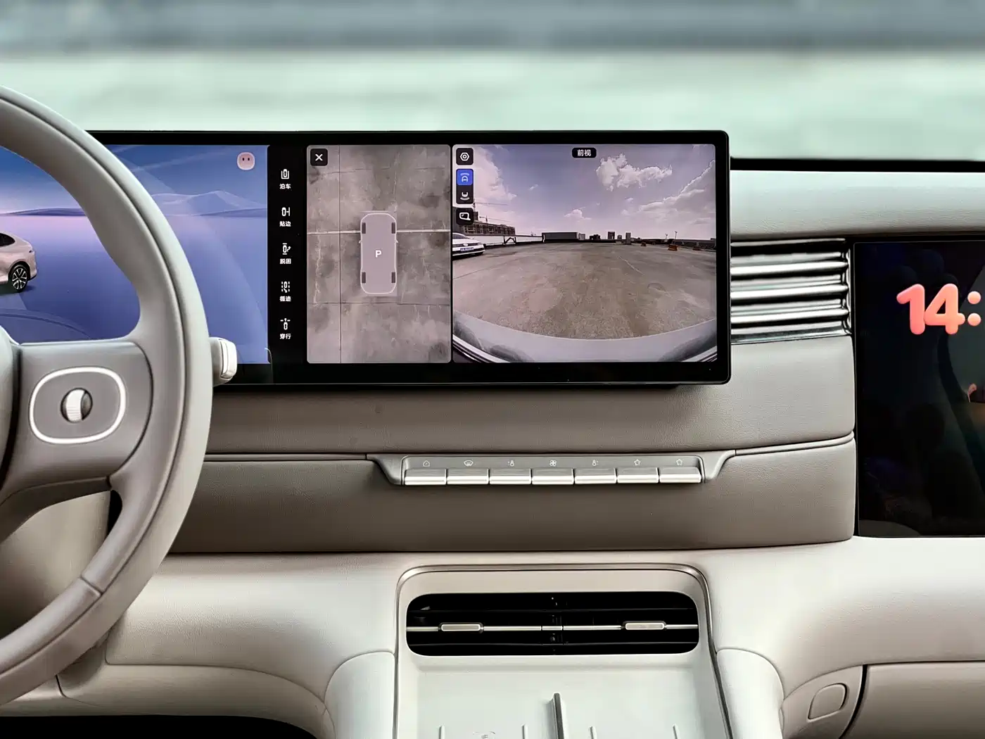 ZHIJI AUTOMOBILE ZHIJI LS6