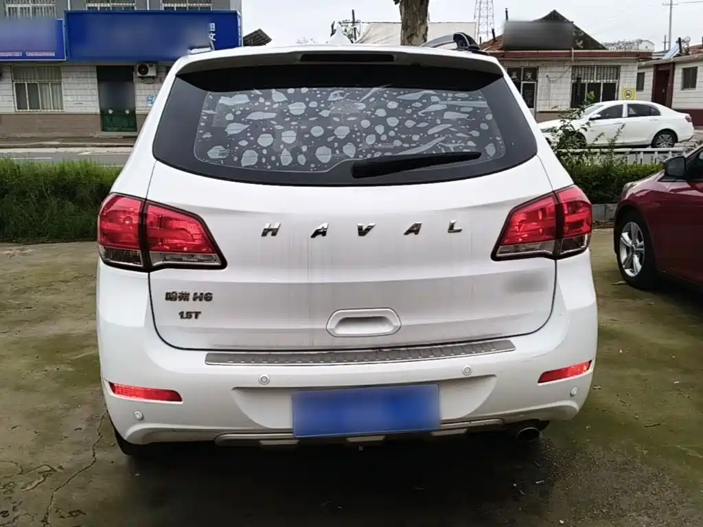 Haval H6 2015 2015 Upgraded 1.5T Manual 2WD Elite