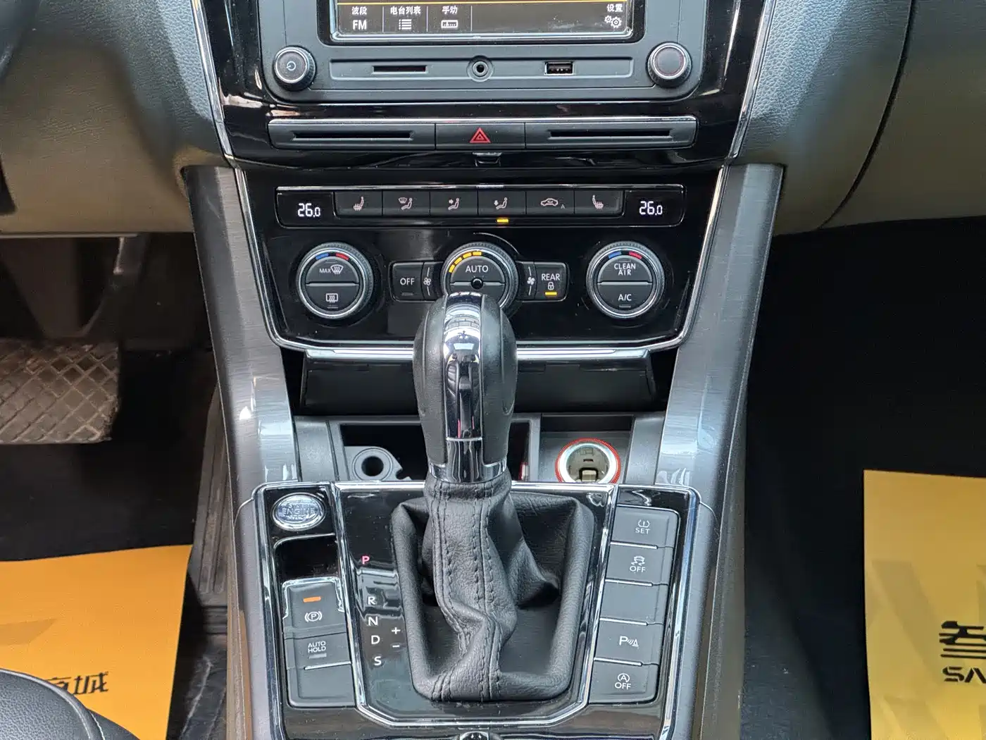 Volkswagen Passat 2017 330TSI DSG Prestige фото 12