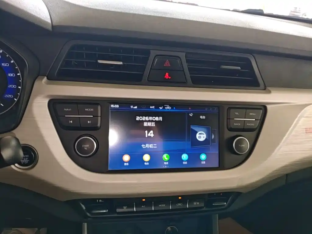 Geely Vision X3 2021 2020 1.5L CVT Elite