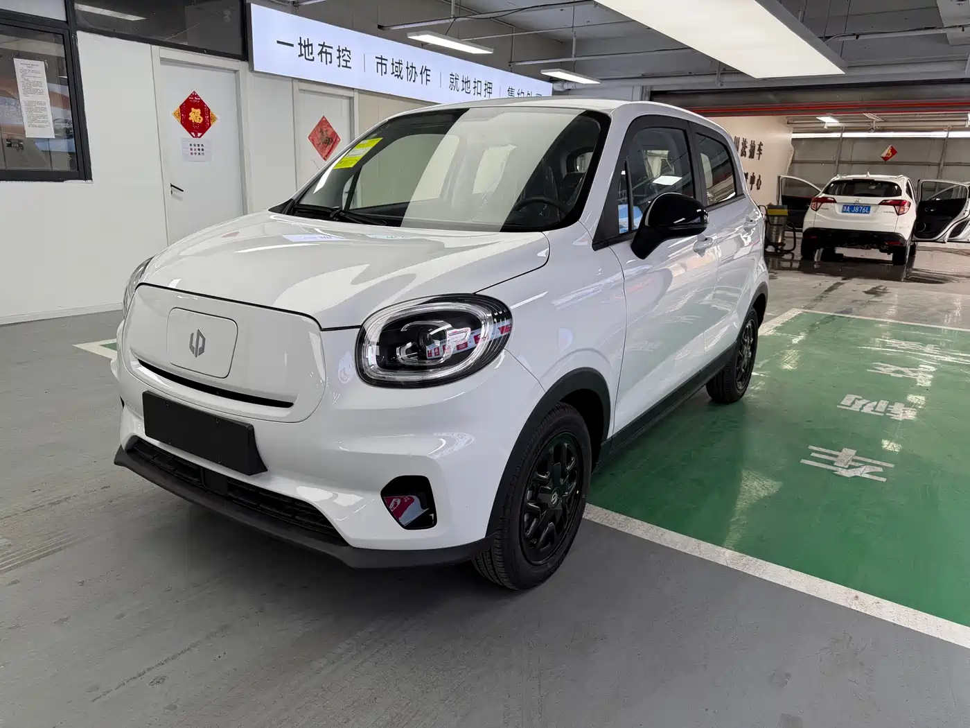 ZERO-RUNNING CAR ZERO RUN T03 2026