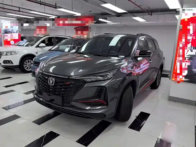 Changan CS75 PLUS 2022