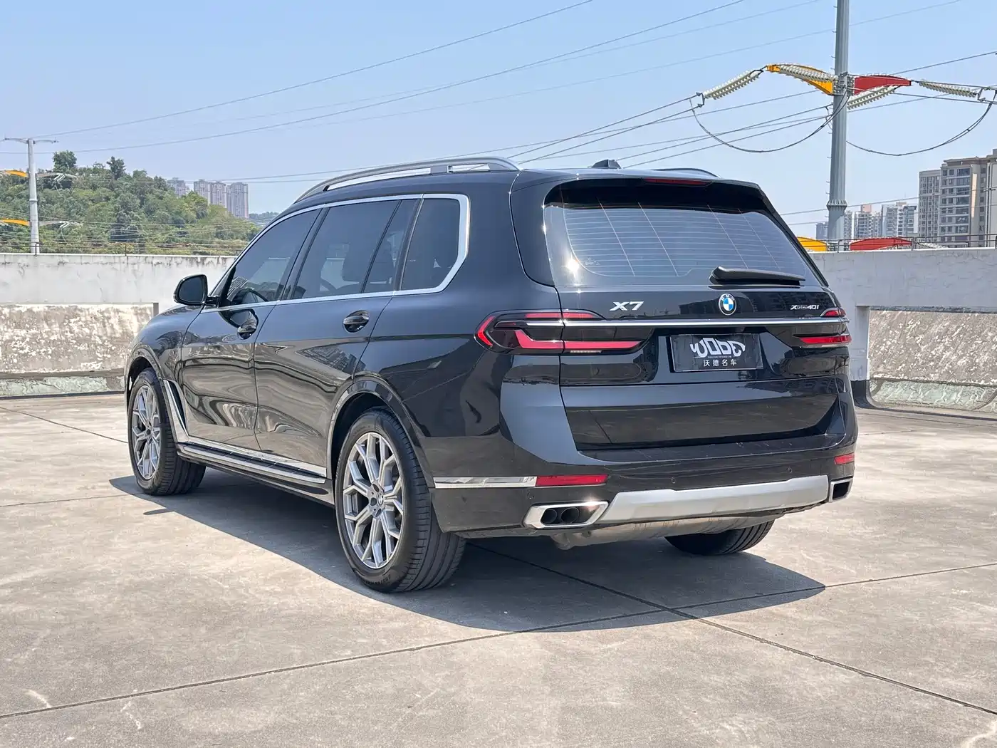 BMW X7 2023 2023 xDrive40i Leading Luxury Package