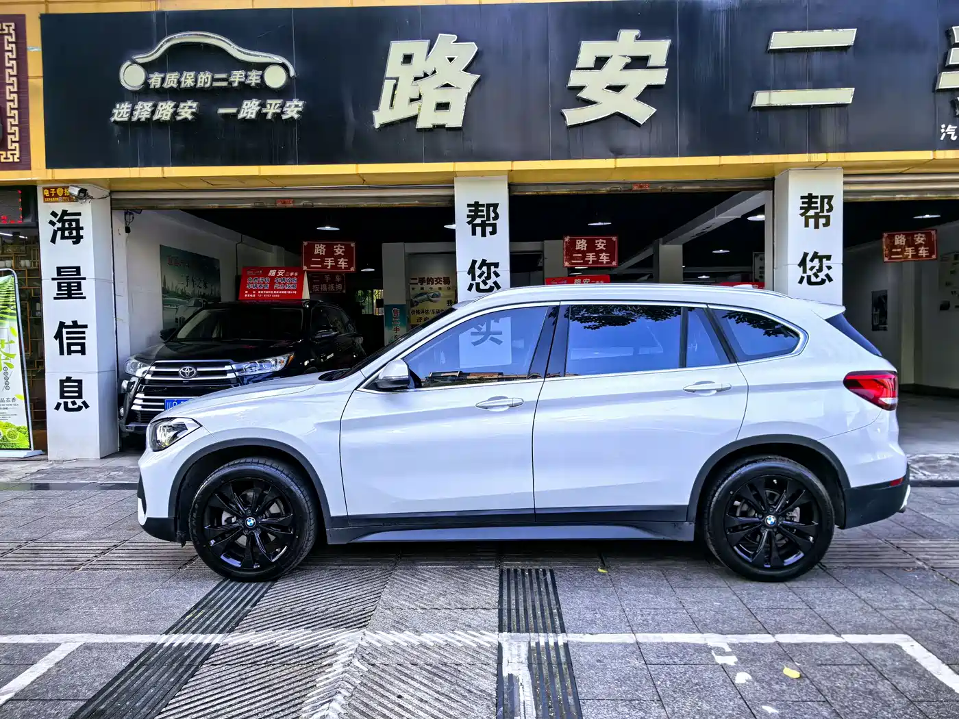 BMW X1 2021 sDrive20Li Fashion фото 5