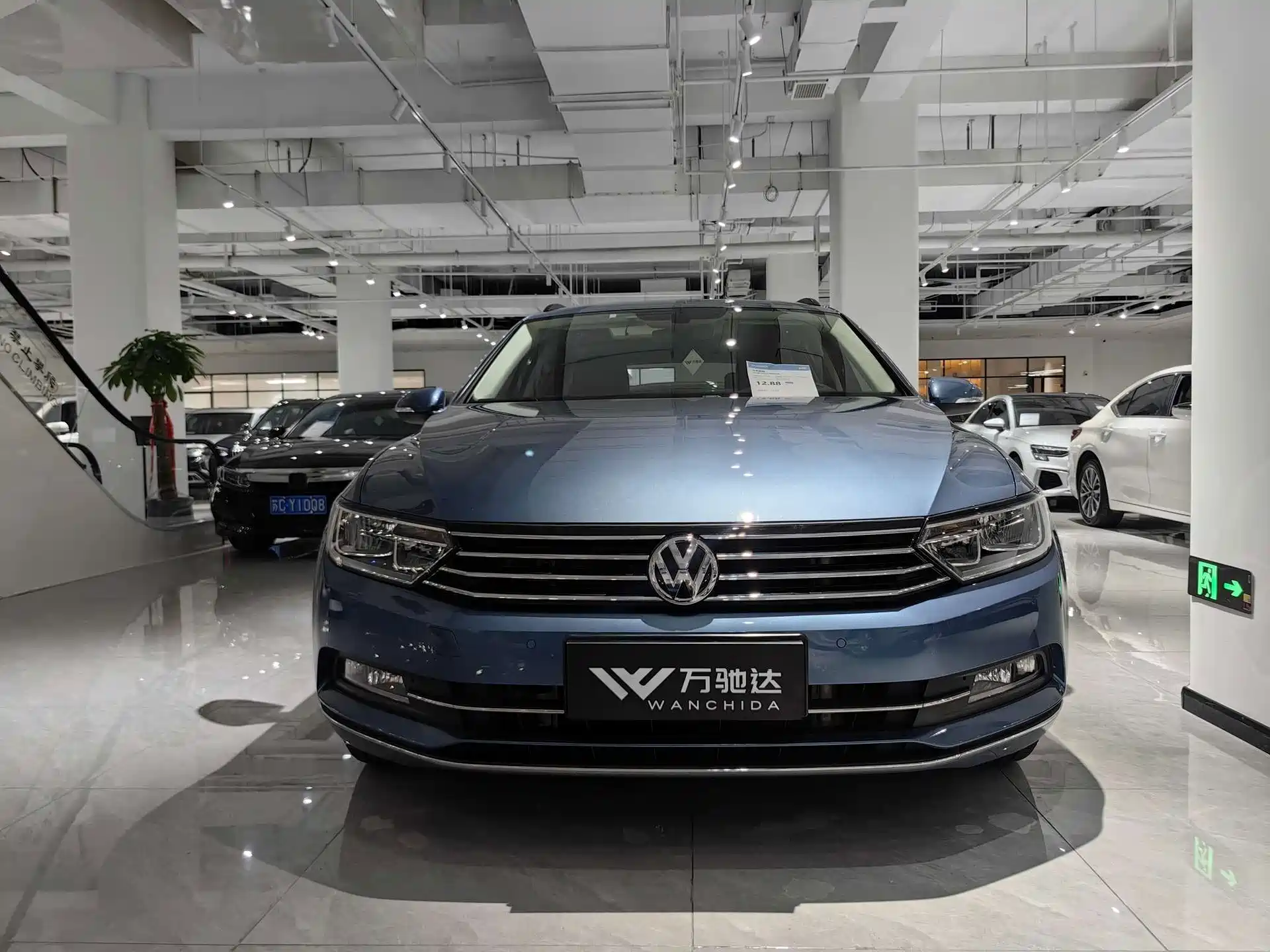 Фото 1 - Volkswagen Weilan