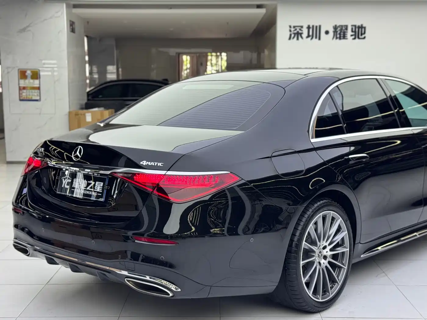 Фото 9 - Mercedes-Benz S-Class