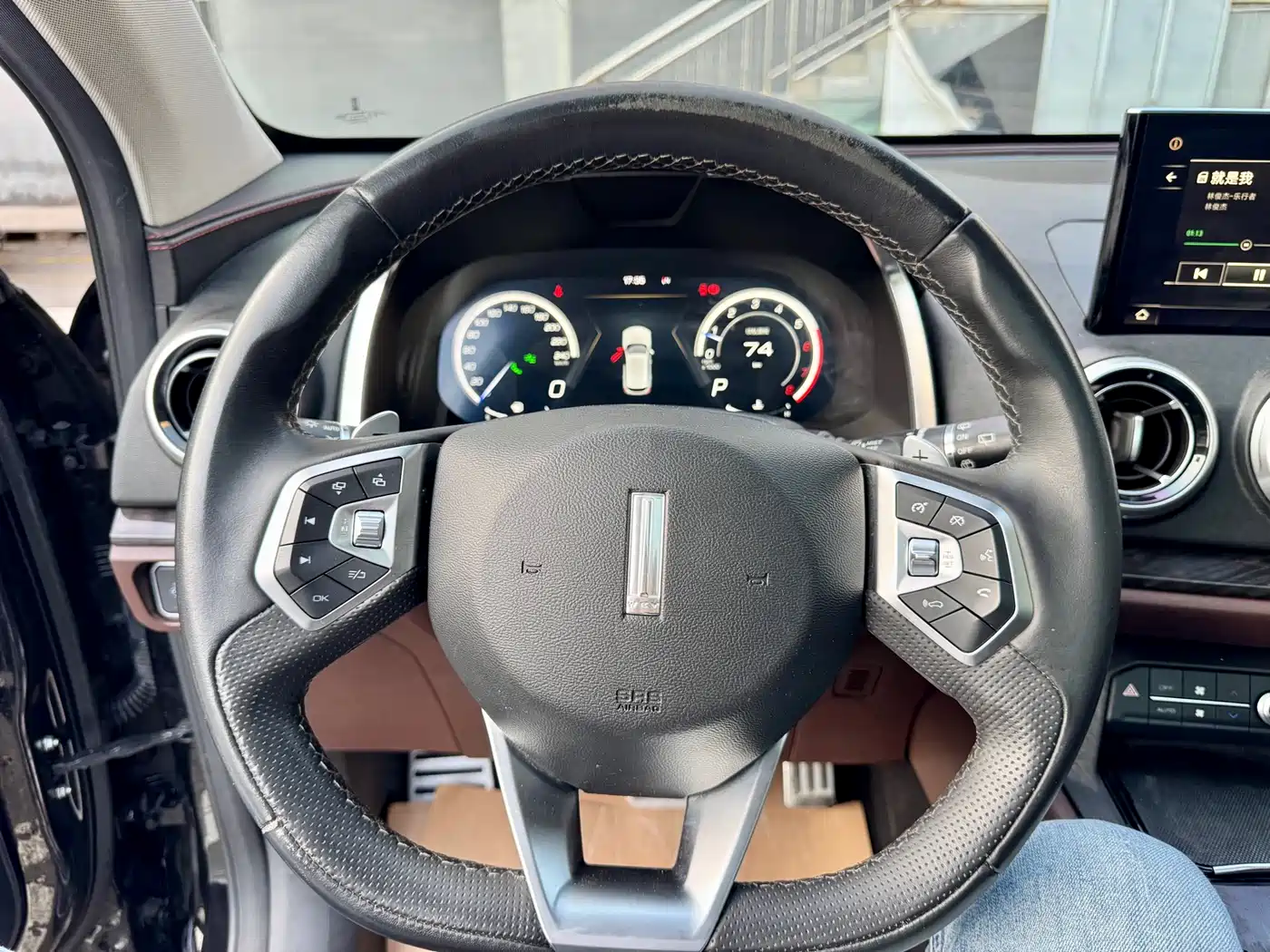 WEI PAI WEI BRAND VV5