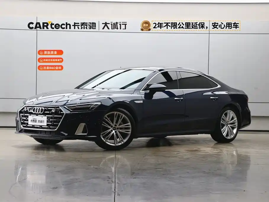Audi A7L 2024 45 TFSI quattro Premium Luxury