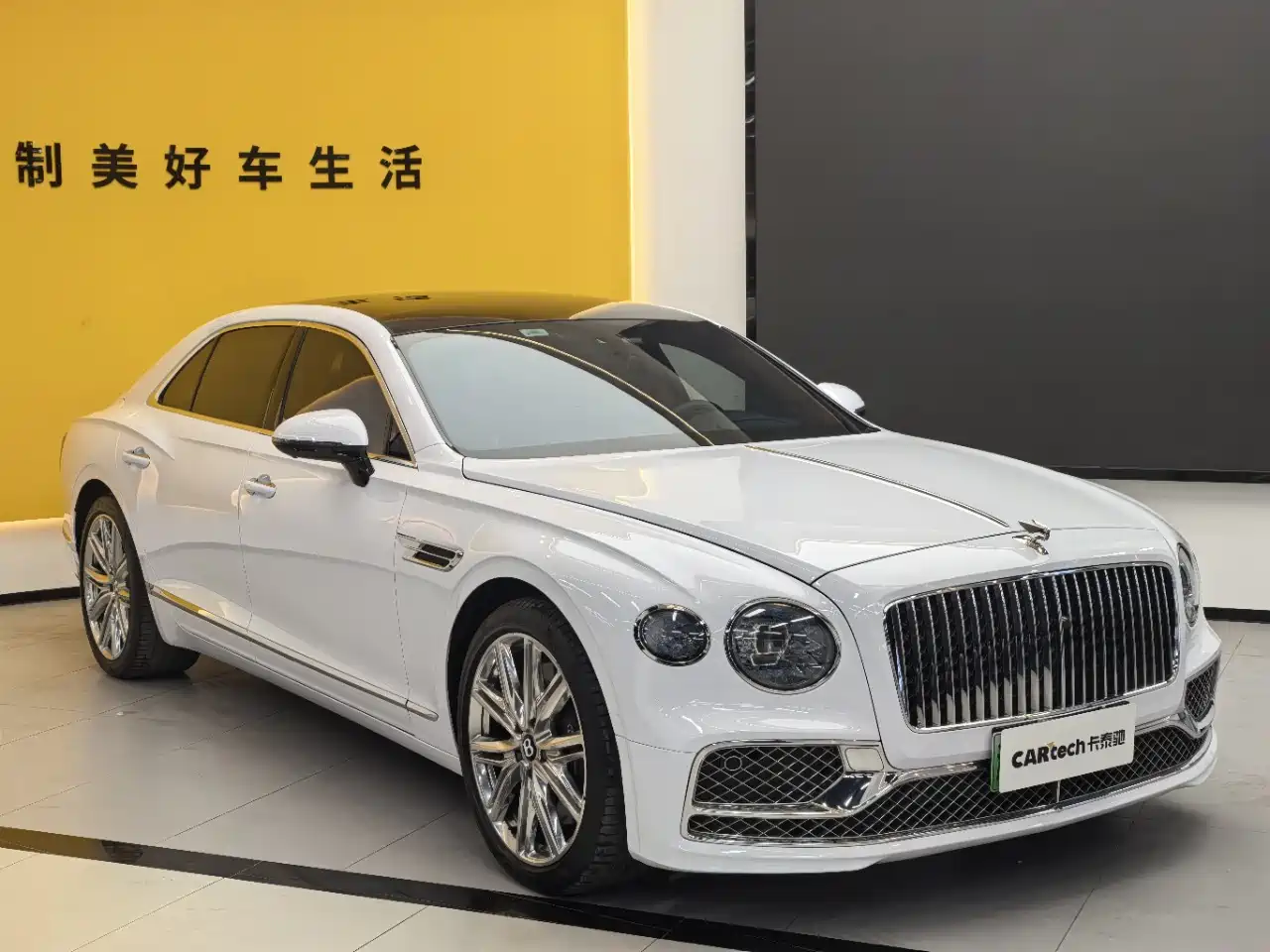 BENTLEY FLYING SPUR PLUG IN HYBRID