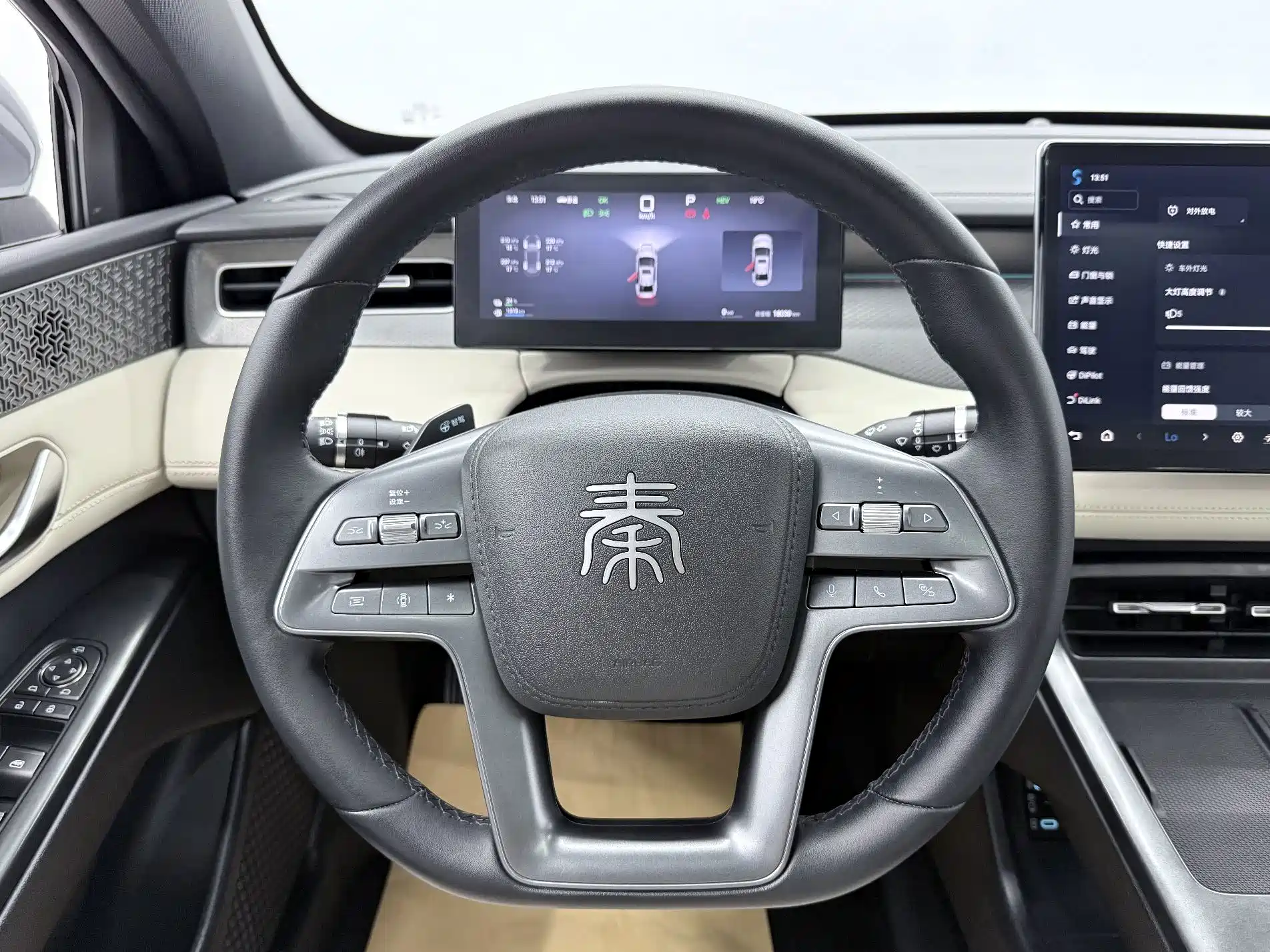 Фото 5 - BYD Qin PLUS