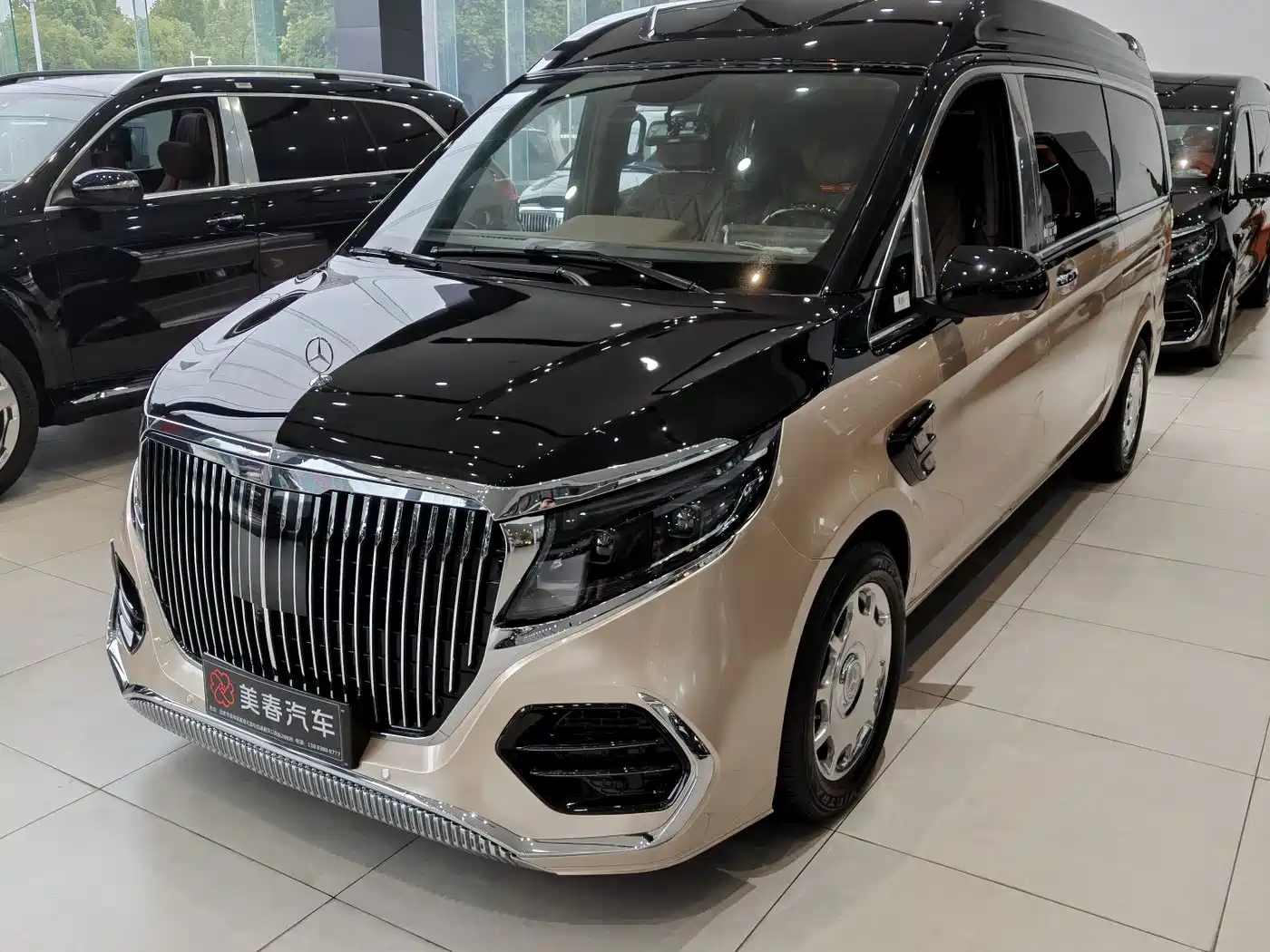 Mercedes-Benz Vito 2026 2024 2.0T Business 7-Seater