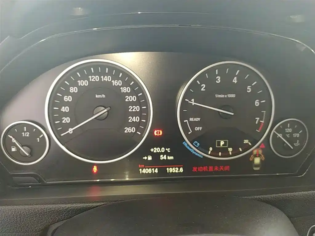BMW 3 Series 2018 320Li Fashion Style фото 12