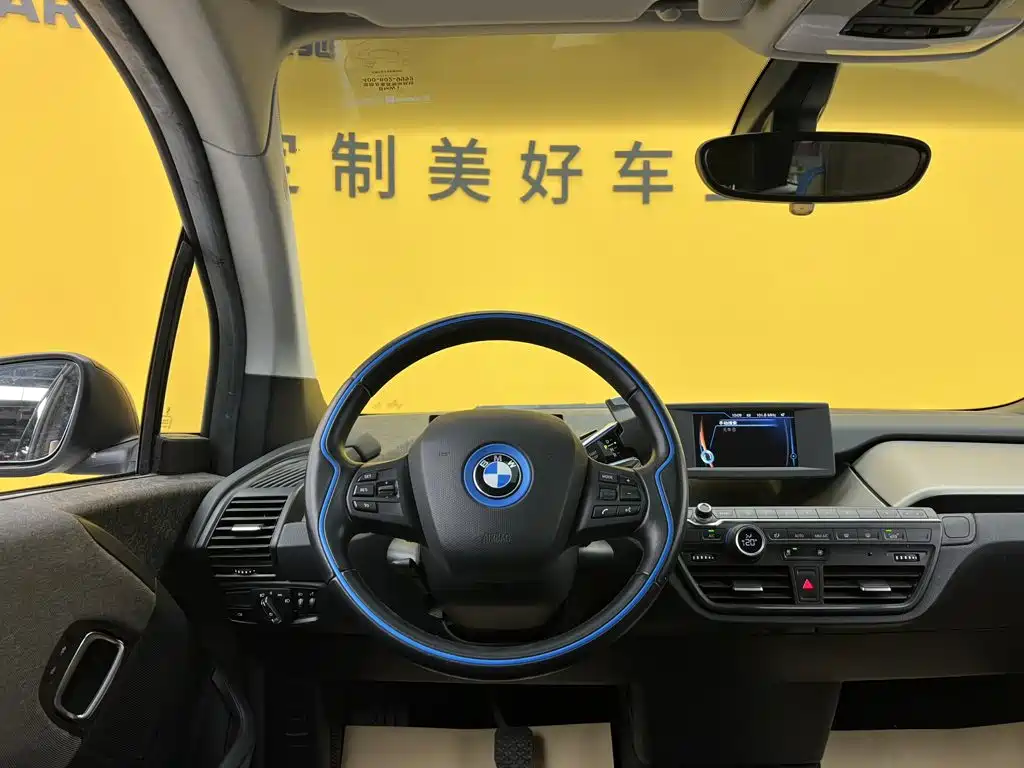BMW i3 (Import) 2017 2016 Upgraded Fashion Model