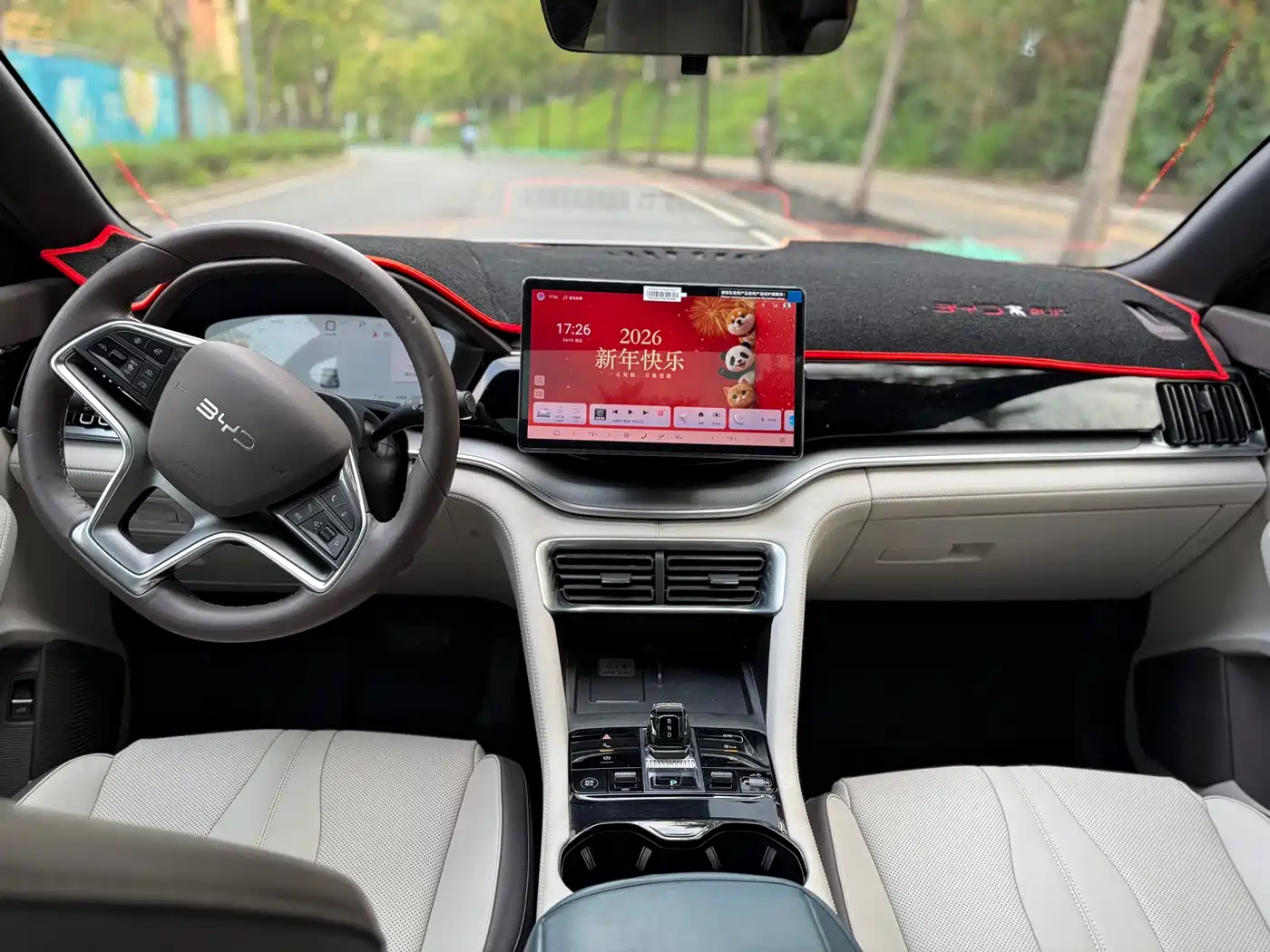 BYD Song PLUS PHEV 2025 DM-i 112KM Honor фото 23