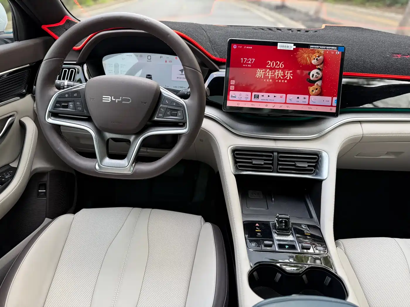 BYD Song PLUS PHEV 2025 DM-i 112KM Honor фото 25