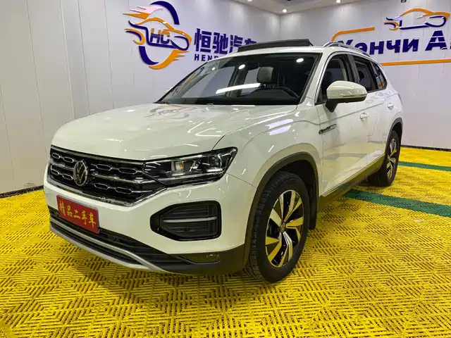 VOLKSWAGEN TANYUE