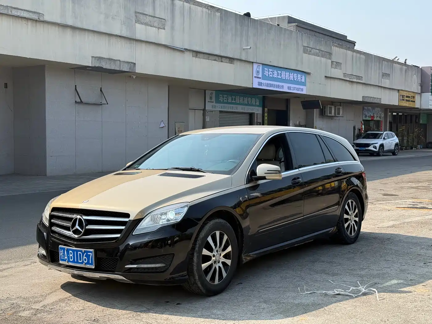 Mercedes-Benz R-Class 2011 R 300 L Business Class