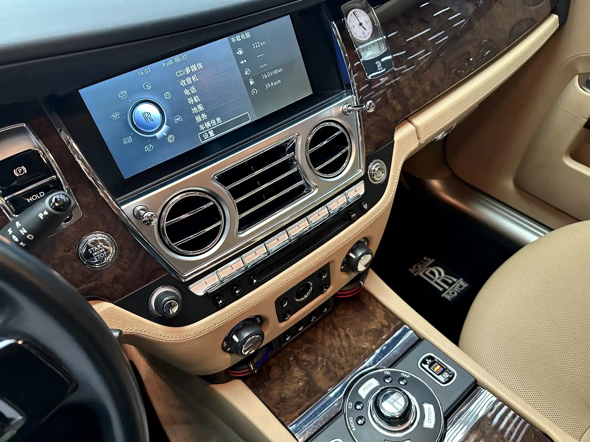 Фото 7 - Rolls-Royce Ghost
