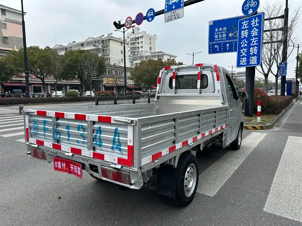 CHANGAN CHANGAN STAR CARD