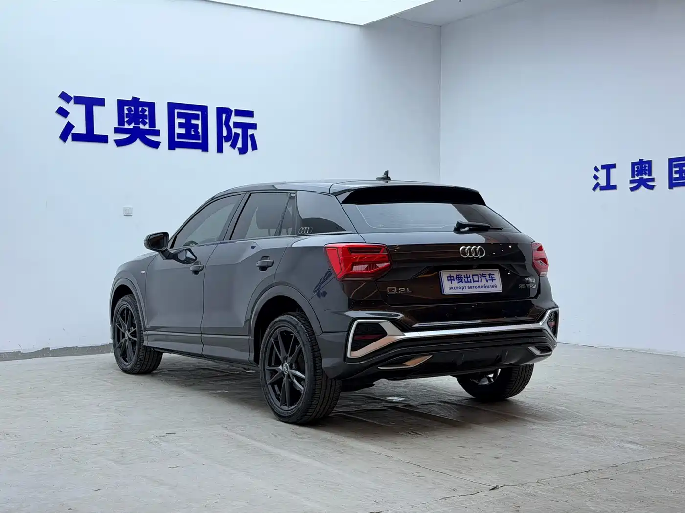 Audi Q2L 2022 35 TFSI Progressive Dynamic фото 23