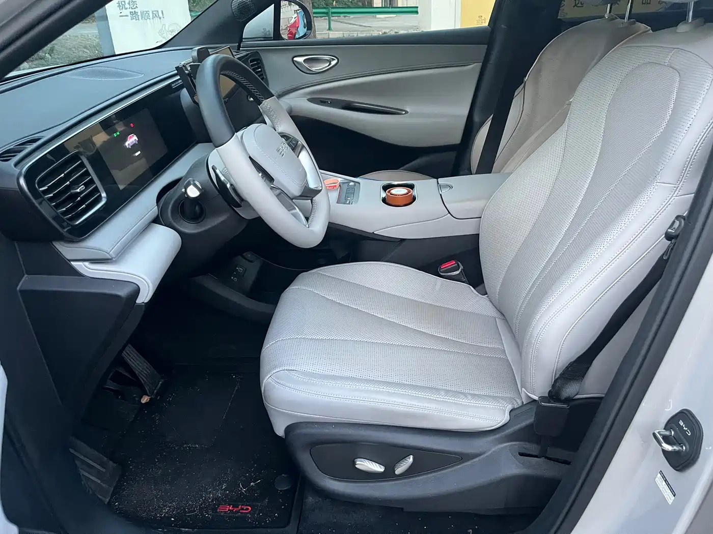 BYD Sealion 06 New Energy 2025 EV 605 Pilot Pro Edition фото 3