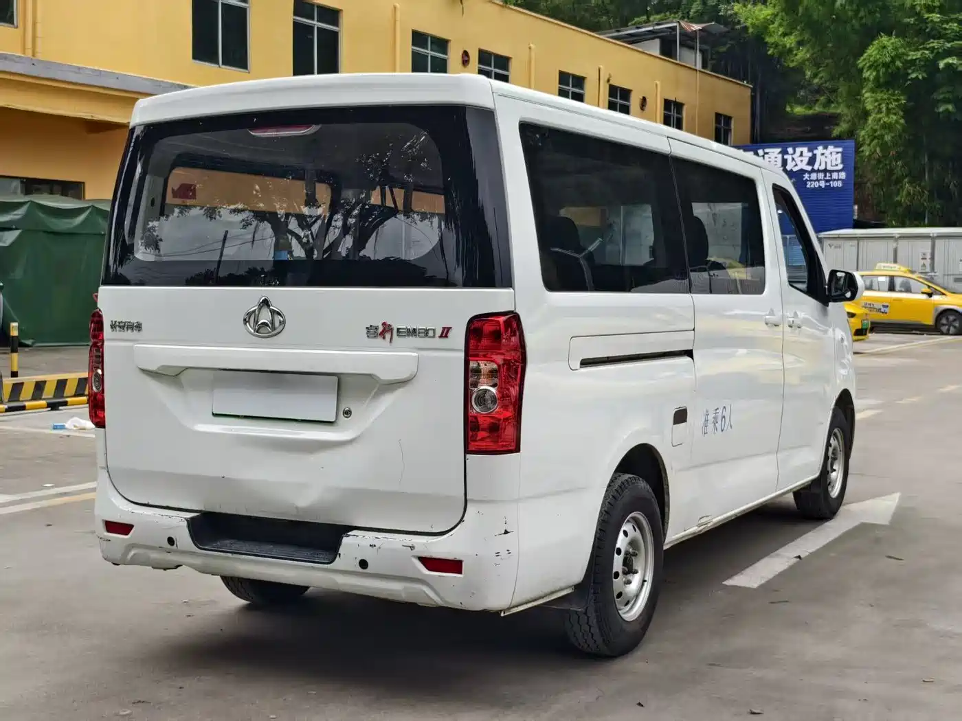 Changan Kaicheng Changan Ruixing EM80 2025 2025 Model Passenger Version Comfort Type 6-seater 300km Tailgate