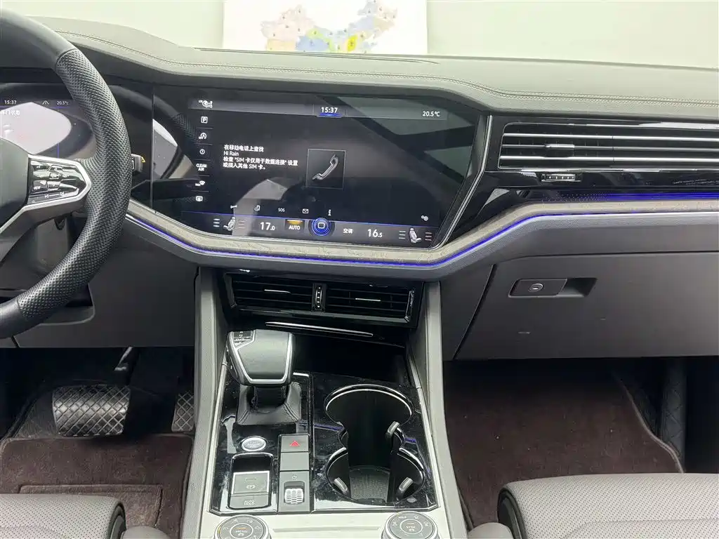 Volkswagen Touareg 2022 2.0TSI Rui Shang Edition фото 10