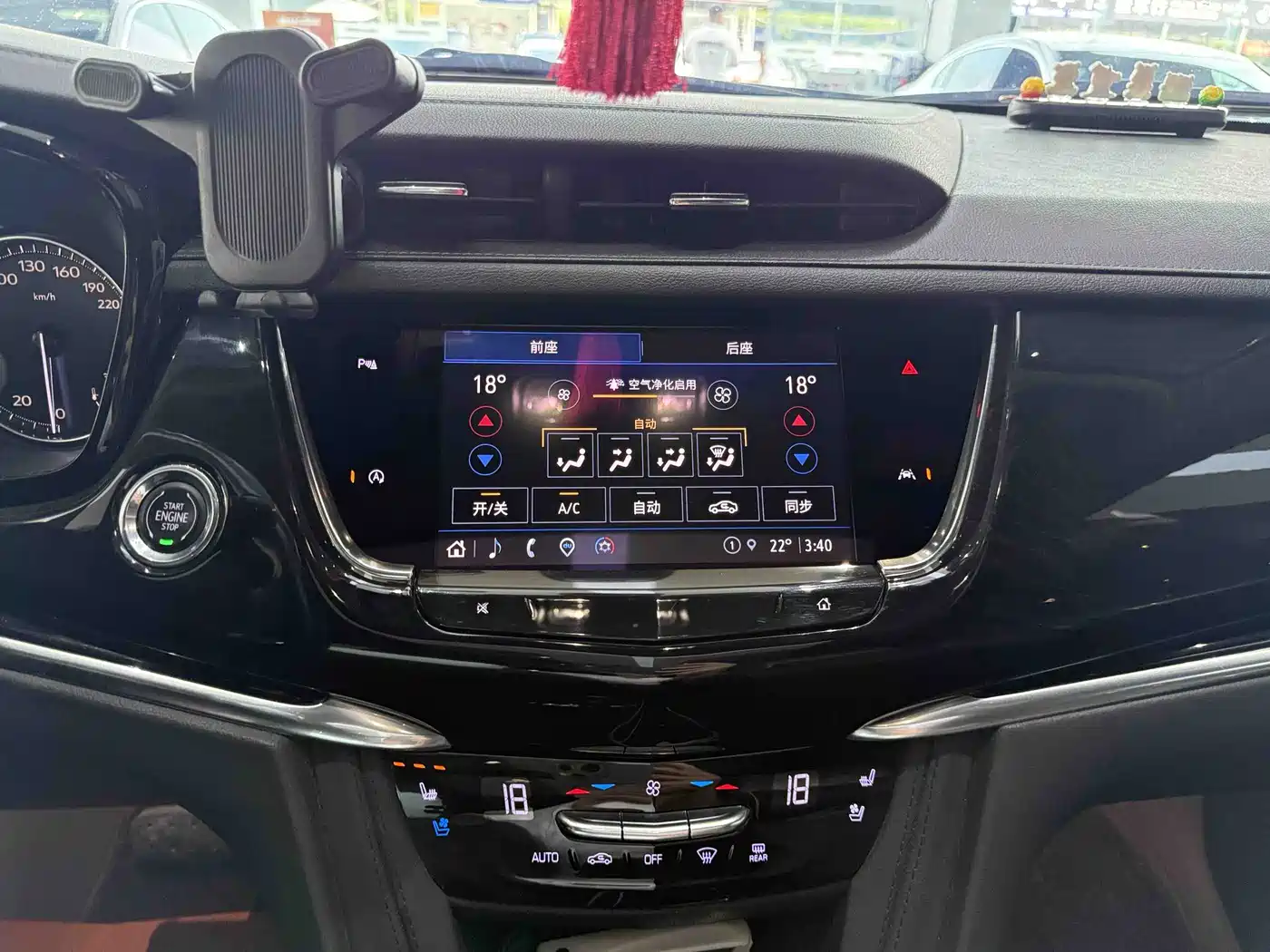 CADILLAC XT6