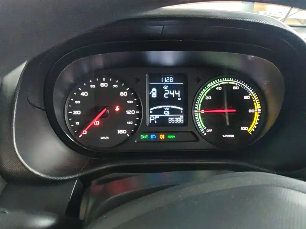 ROEWE CLEWE CLEVER