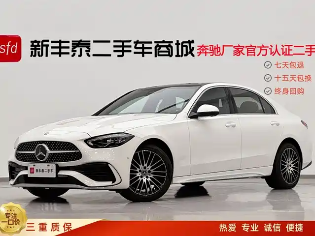 MERCEDES-BENZ C CLASS