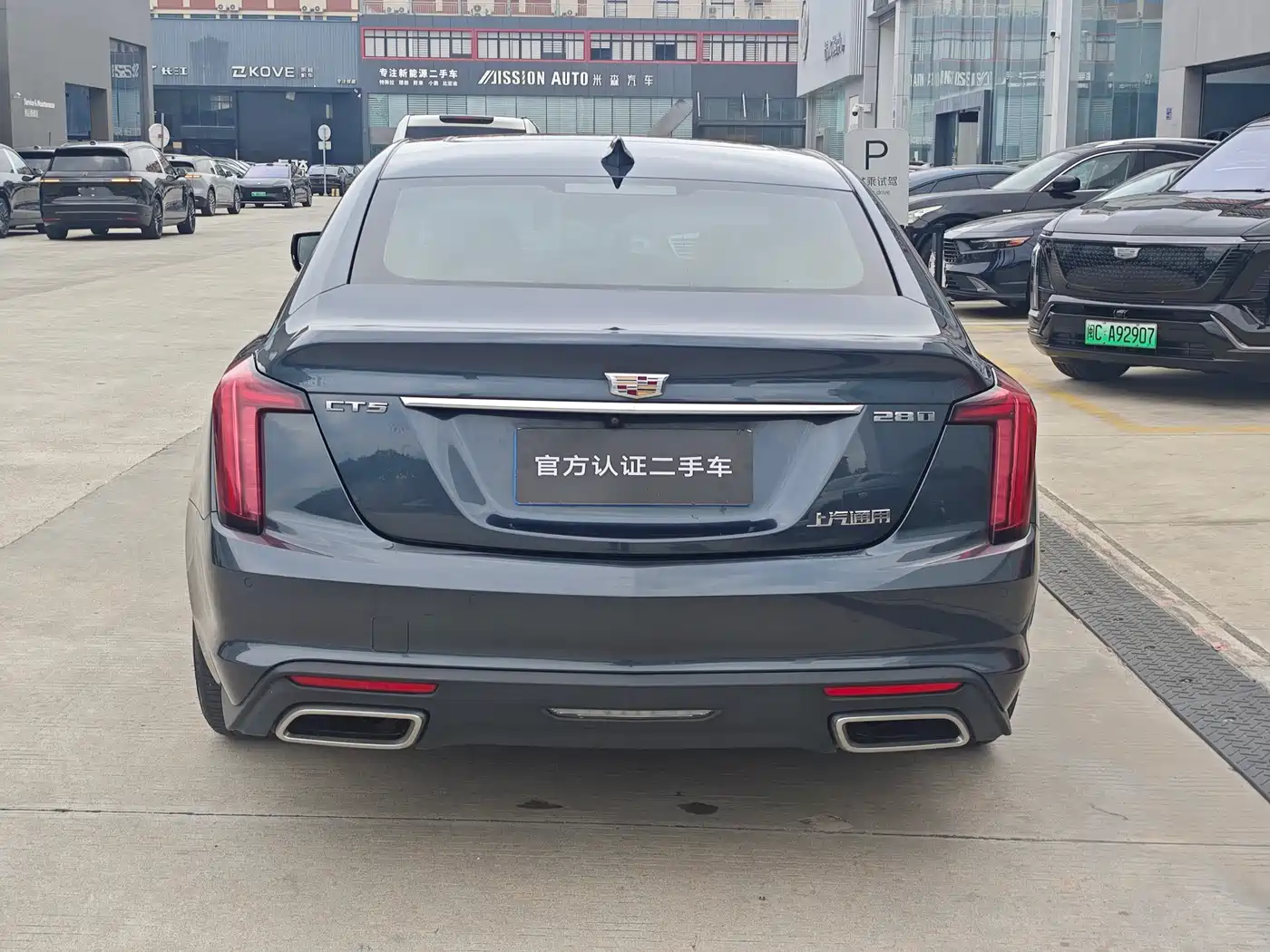Cadillac CT5 2022 28T Luxury Edition фото 5
