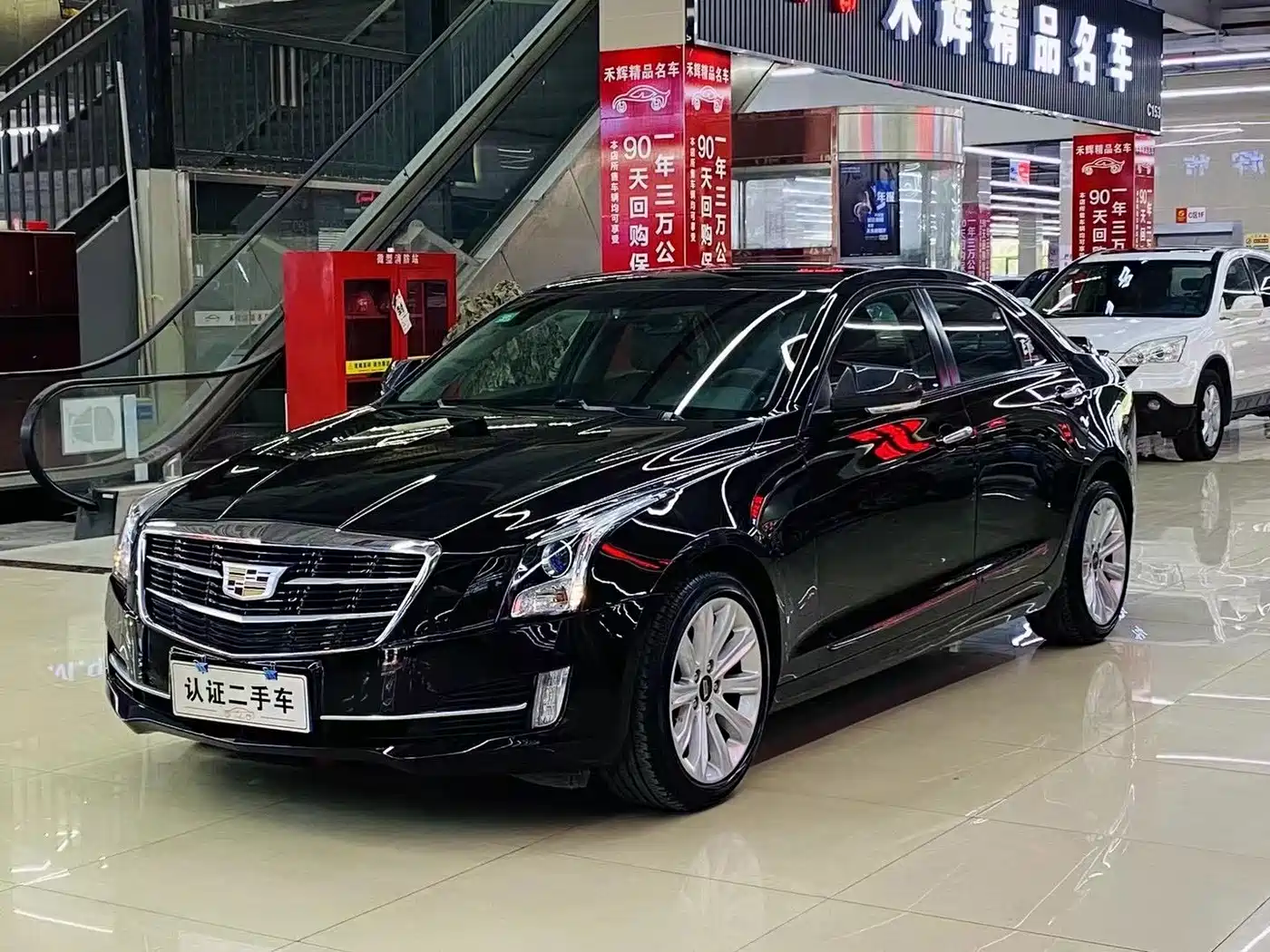 Cadillac ATS-L