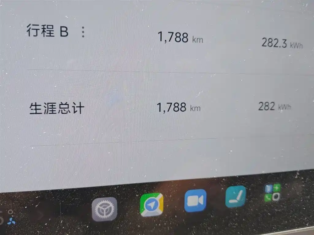 Xiaomi Auto Xiaomi YU7 2025 Extended Range AWD Pro фото 8